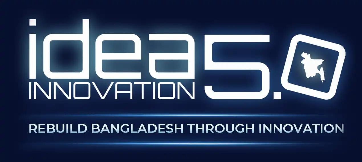 idea-logo
